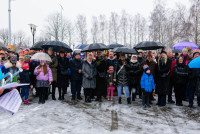 Orszak-2025-WEB-230.jpg