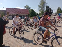 Powiększ zdjęcie