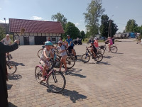 Powiększ zdjęcie