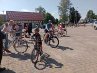 Powiększ zdjęcie