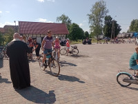 Powiększ zdjęcie
