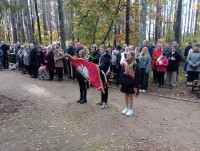 Powiększ zdjęcie