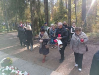 Powiększ zdjęcie