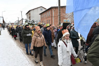 Powiększ zdjęcie