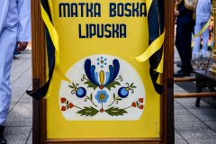 Boze_Cialo_2025_WEB_DL-45