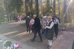 IMG_20251019_141232616_MFNR